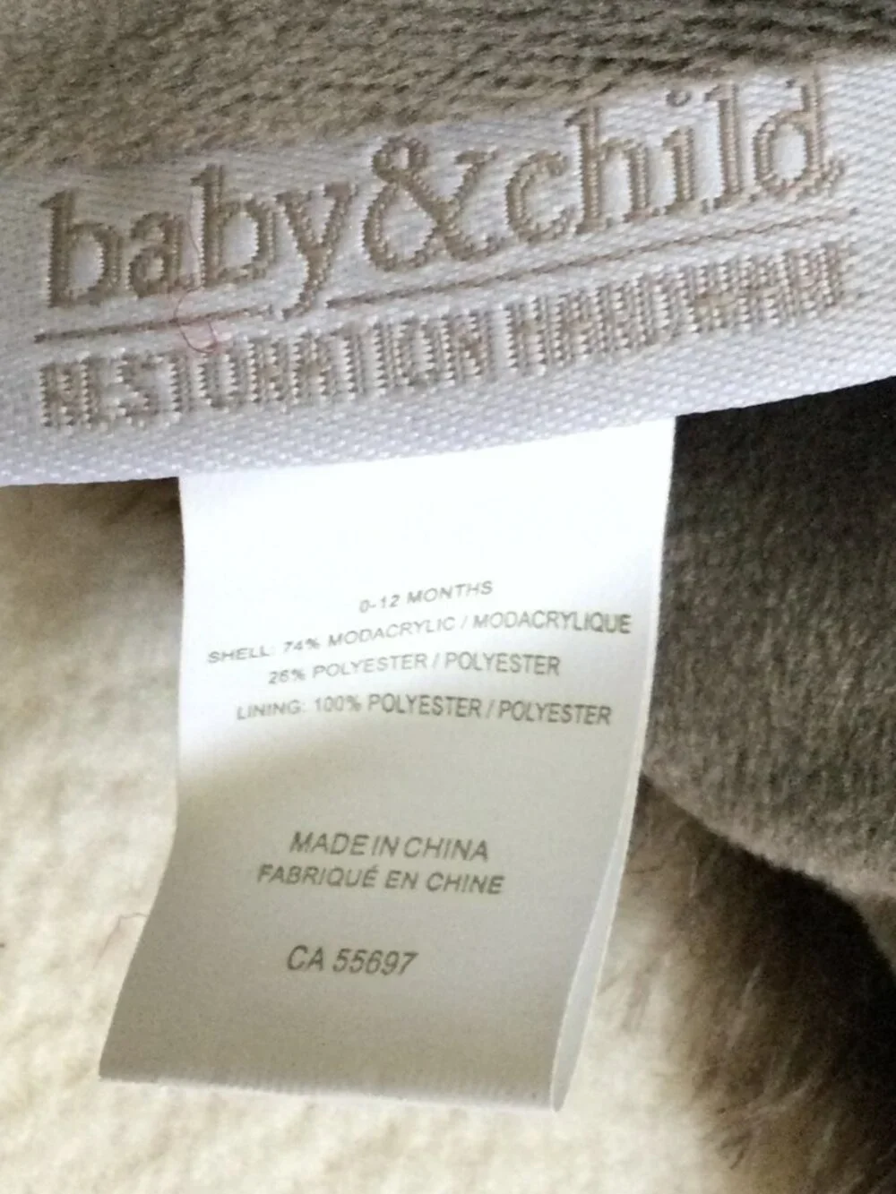 Restoration Hardware inclement weather
